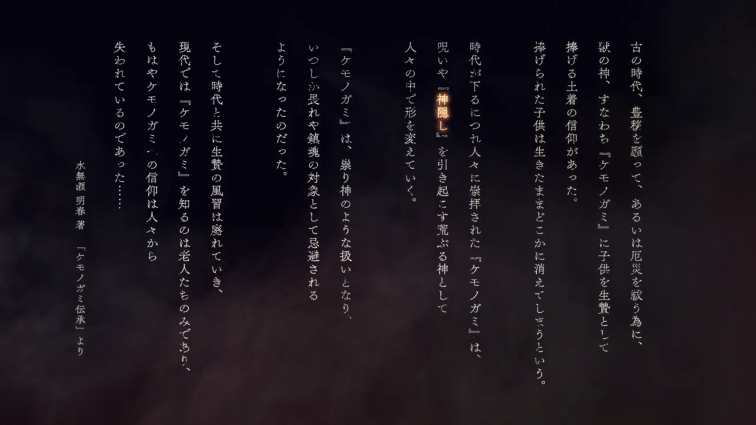 《数码宝贝：绝境求生》公布新预告 游戏7月28日发售