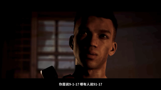 恐怖惊悚游戏《采石场惊魂》中文预告 今日正式发售