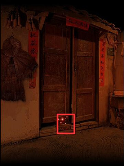 《情棺》第四章关卡通关攻略