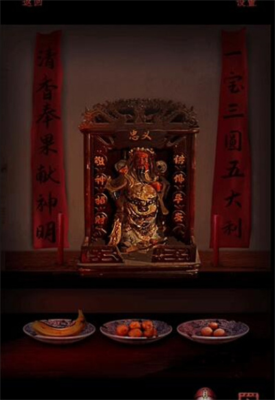 《情棺》第四章关卡通关攻略