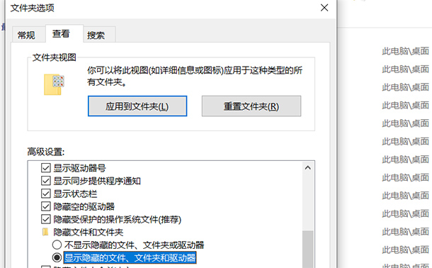 Epic食人鲨怎么存档？存档文件位置在哪里