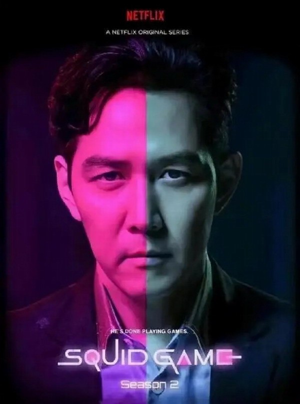 Netflix续订《鱿鱼游戏》第二季 两大角色回归！