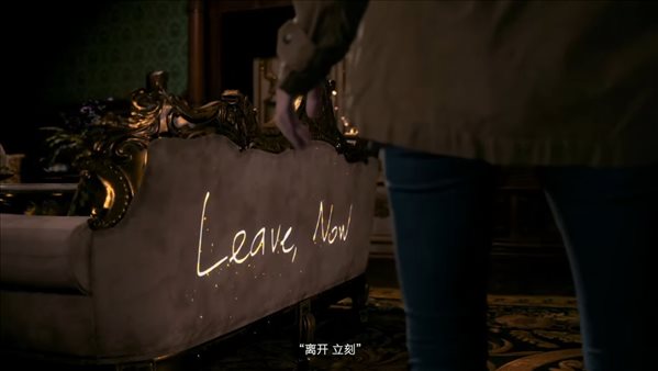 《生化危机8》DLC“温特斯家的传续”预告 伊森爱女剧情