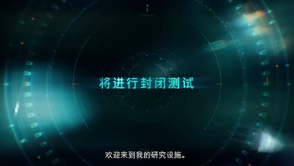 卡普空多人合作《Exoprimal》预告 Steam封测将至