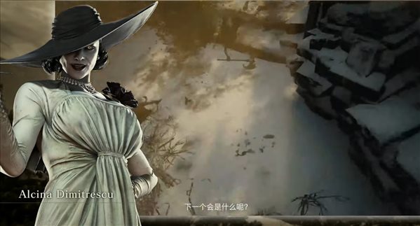 《生化危机8》DLC“温特斯家的传续”预告 伊森爱女剧情
