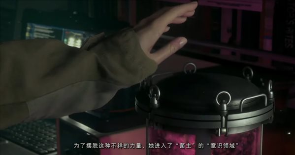 《生化危机8》DLC“温特斯家的传续”预告 伊森爱女剧情
