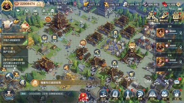 文明与征服s3赛季开始时间一览