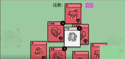 堆叠大陆存档方法介绍