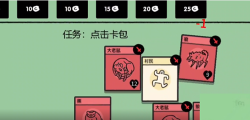 堆叠大陆存档方法介绍