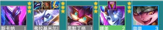 《云顶之弈》s7巨龙国度最强阵容汇总