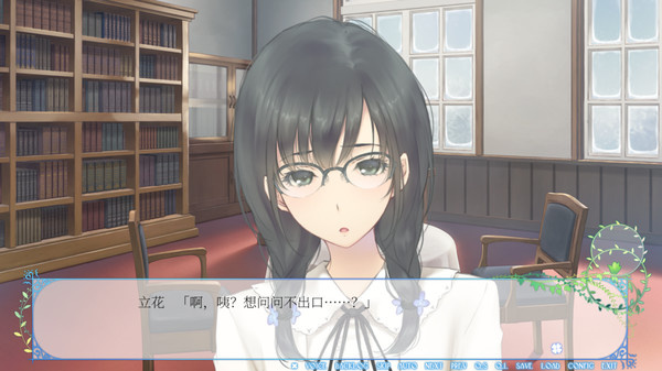 IG社百合推理游戏《Flowers冬篇》现已于Steam发售
