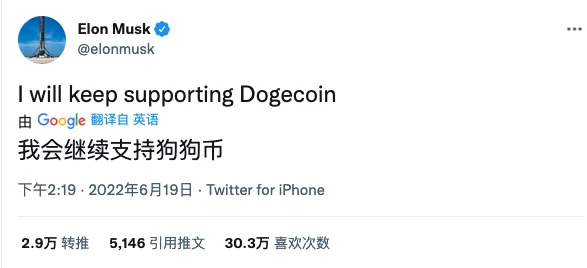“强吹”灰飞烟灭？价值13万亿市值的加密货币是如何崩盘的