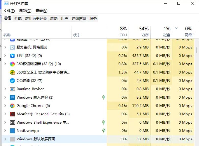 DreadHunger进不去是什么原因？DreadHunger进不去解决办法