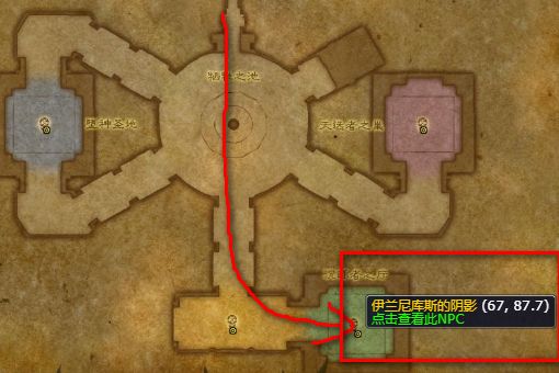 《魔兽世界》龙之召唤获取攻略