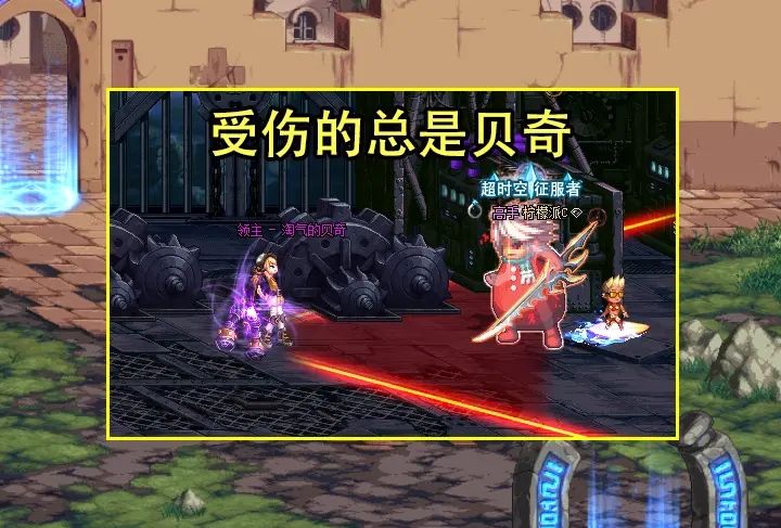 《dnf》110级搬砖图最高收益攻略汇总