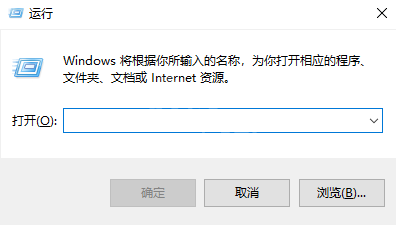 《无双剑士的后宫生活》游戏dlc补丁安装方法攻略