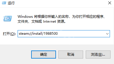 《无双剑士的后宫生活》游戏dlc补丁安装方法攻略