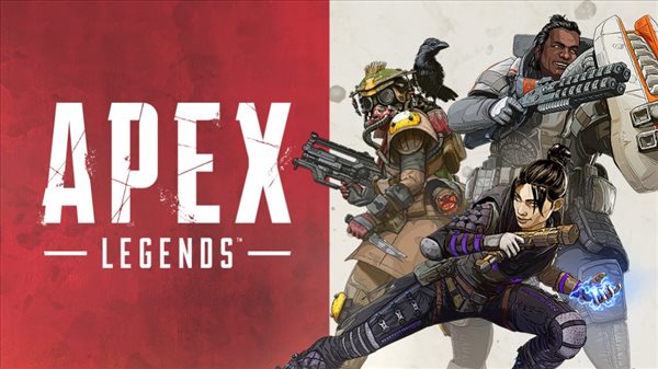 《Apex英雄》疑似推出新等级上限！或提升至700级