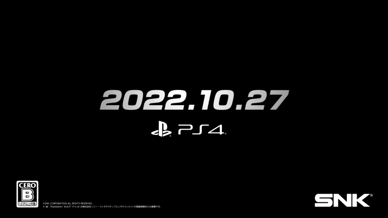 《拳皇98终极之战赛最终版》PS4版新预告 10月27日正式发售