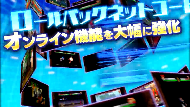 《拳皇98终极之战赛最终版》PS4版新预告 10月27日正式发售
