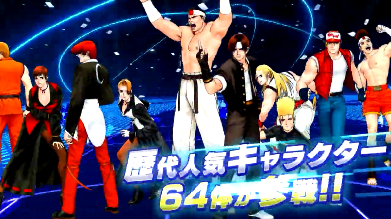 《拳皇98终极之战赛最终版》PS4版新预告 10月27日正式发售