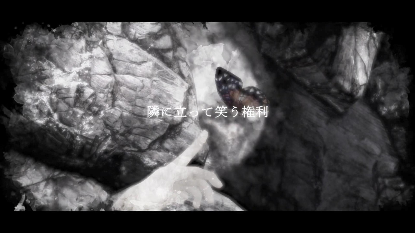 《刀剑神域：彼岸游境》大型扩展DLC后篇“Matricaria”公布 今夏上线