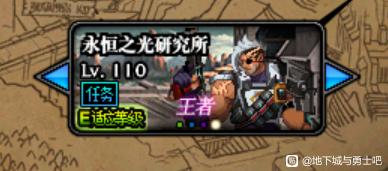 dnf110版本搬砖哪里最赚钱？高收益地图推荐