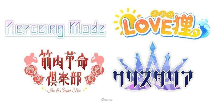 偶像节奏ADV《舞歌幻想曲》安卓版开始配信，引领23位少女成为顶尖偶像！