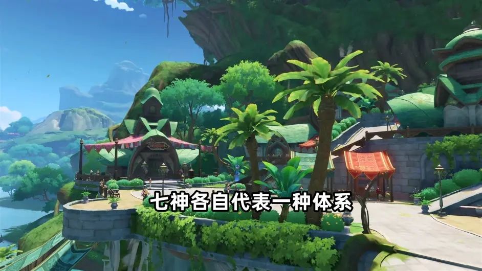 《原神》2.8万叶强度如何？值得抽吗