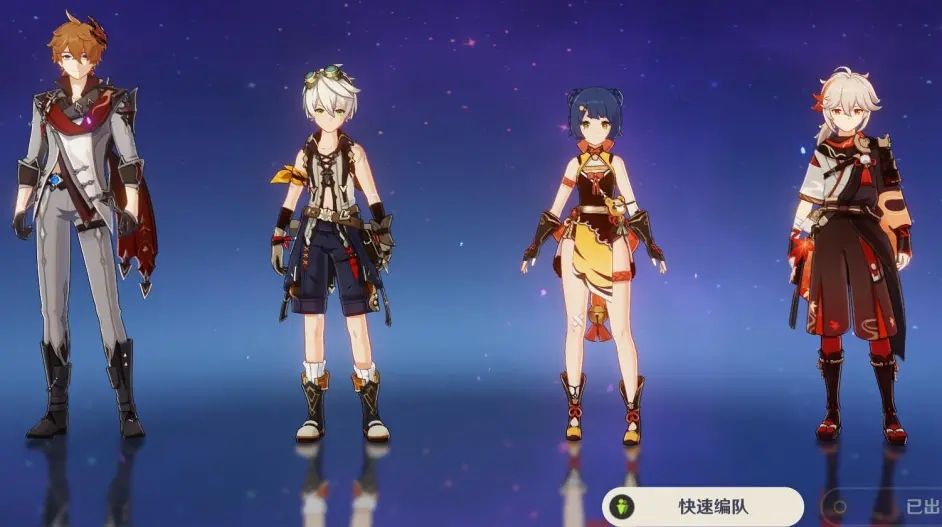 《原神》2.8万叶强度如何？值得抽吗