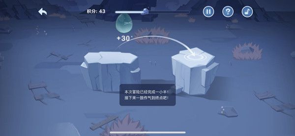《原神》蹦蹦史莱姆活动攻略