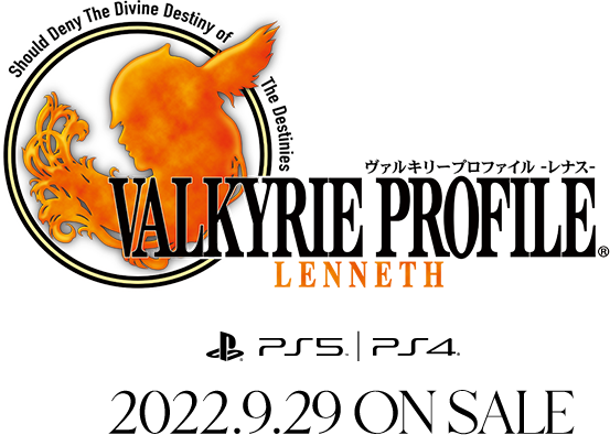 《北欧女神 蕾娜斯》PS4/5移植版 将于9月29日推出