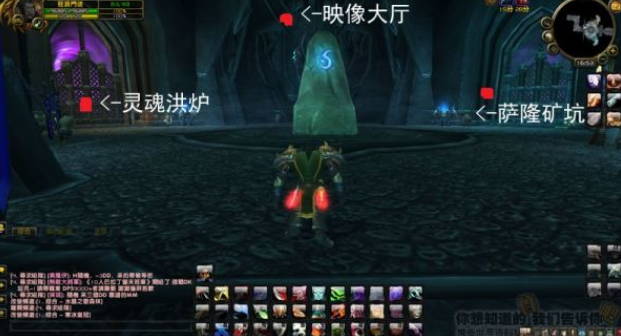 《魔兽世界》映像大厅入口位置攻略