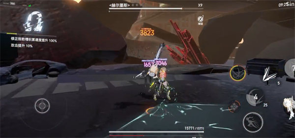 深空之眼残忆风行极限模式怎么打？残忆风行极限模式打法攻略