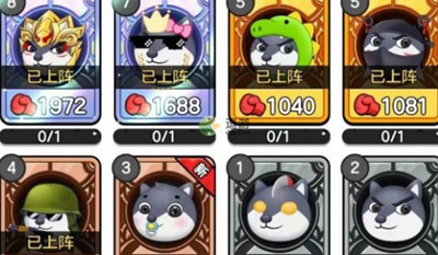 《狗头大作战》西瓜狗头兑换码2022大全