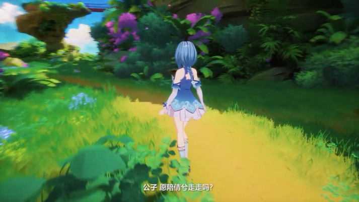 三消游戏《Mirror 2: Project X》 家园模式新预告公开