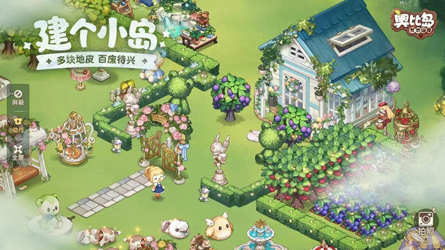 《奥比岛:梦想国度》手游7月12日正式上线