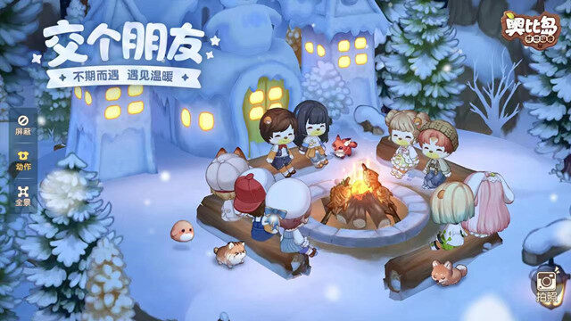 《奥比岛:梦想国度》手游7月12日正式上线