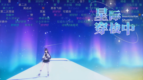 A-SOUL贝拉超硬实力多舞种连跳，上演悬空飞天