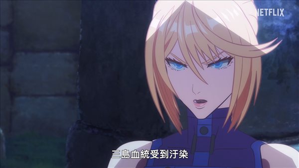 Netflix游改动画《铁拳血脉》正式预告 8月18日正式上线