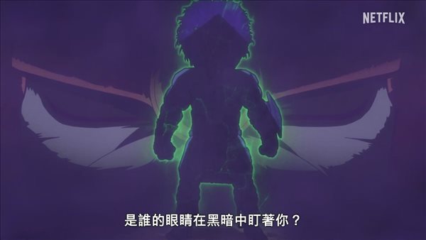 Netflix游改动画《铁拳血脉》正式预告 8月18日正式上线