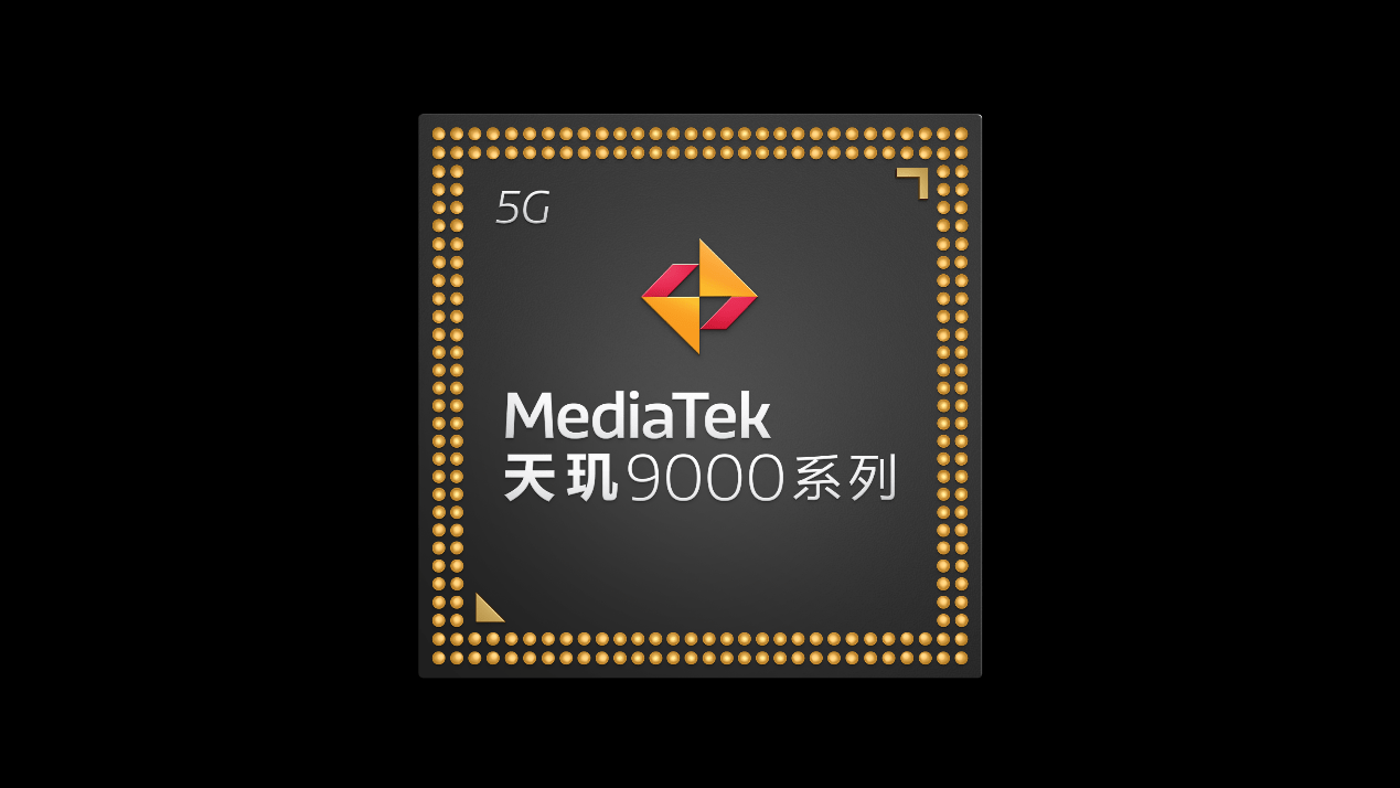 速来虎牙围观天玑×雷霆破军杯S4，看MediaTek天玑芯片助选手征战峡谷 