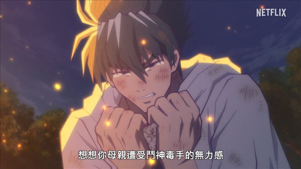 Netflix游改动画《铁拳血脉》正式预告 8月18日正式上线