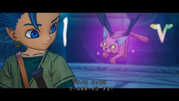 《DQ宝藏 ：苍之瞳和天空罗盘》新情报 12月9日发售