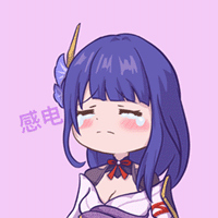 原神雷神哭泣表情包动图gif