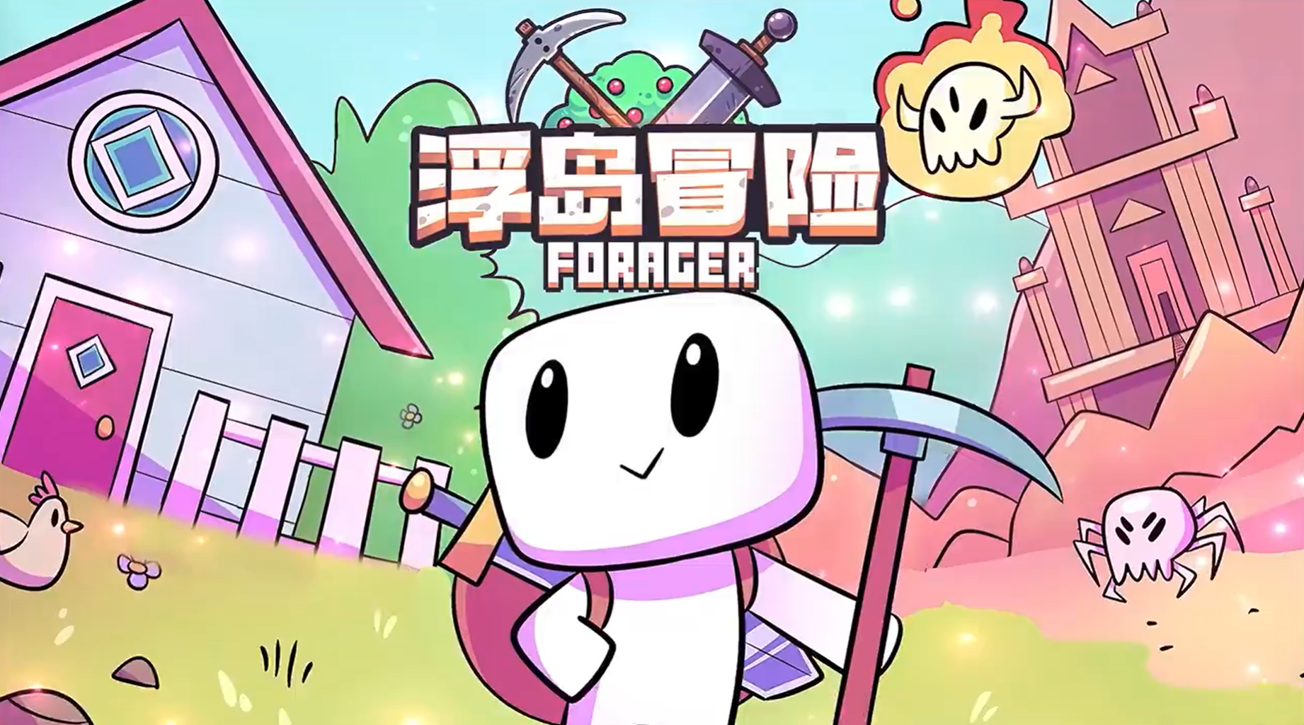 Steam特别好评游戏《Forager》将开发国服手游版