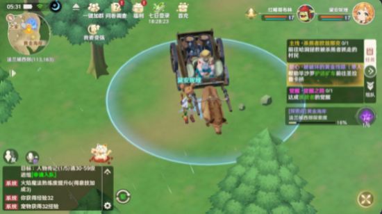 《魔力宝贝旅人》新手入坑攻略指南