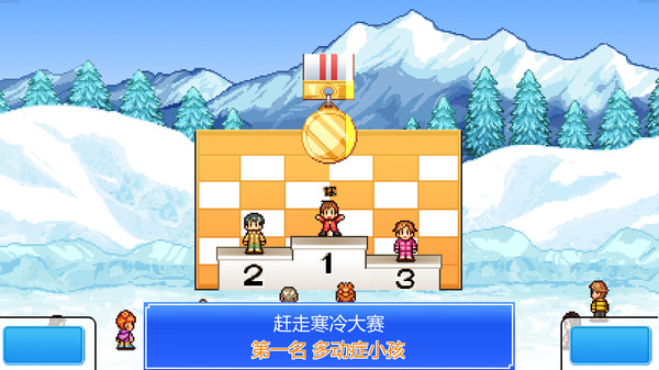开罗模拟经营游戏《闪耀滑雪场物语》现已上线steam