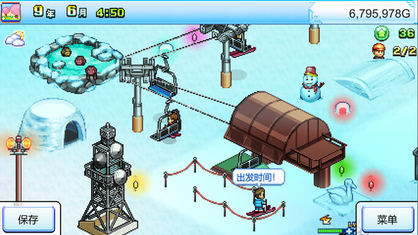 开罗模拟经营游戏《闪耀滑雪场物语》现已上线steam