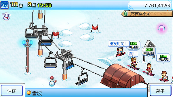 开罗模拟经营游戏《闪耀滑雪场物语》现已上线steam